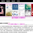 澳门6合走势图最新开奖结果查询表